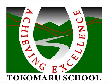 Tokomaru School - Rebuild
